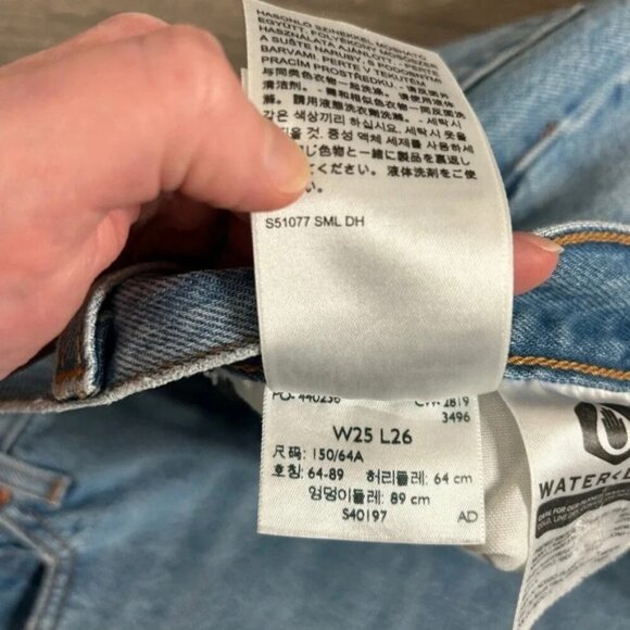 Levi's Wedgie Straight Fit Jeans Authentically Yours Medium Wash High Rise Denim - Picture 12 of 15